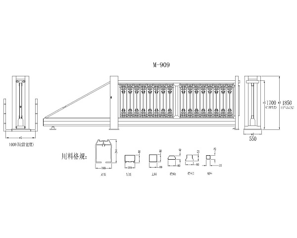 M-909 Model.jpg